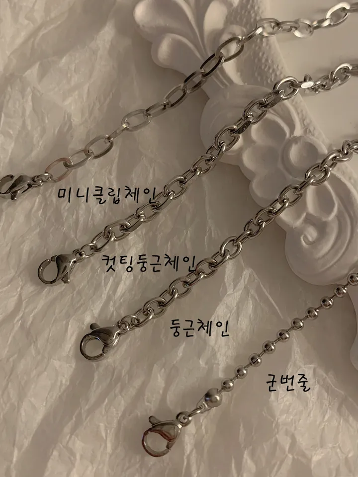 [신상추가!/당일출고] 써지컬/변색X 팔찌 모음 상세 이미지 5