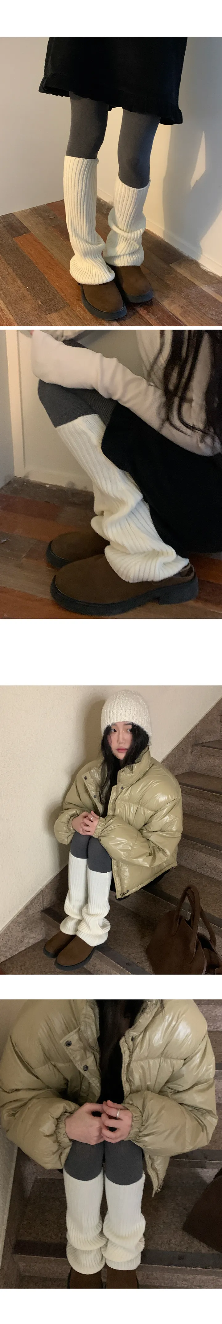 나이니