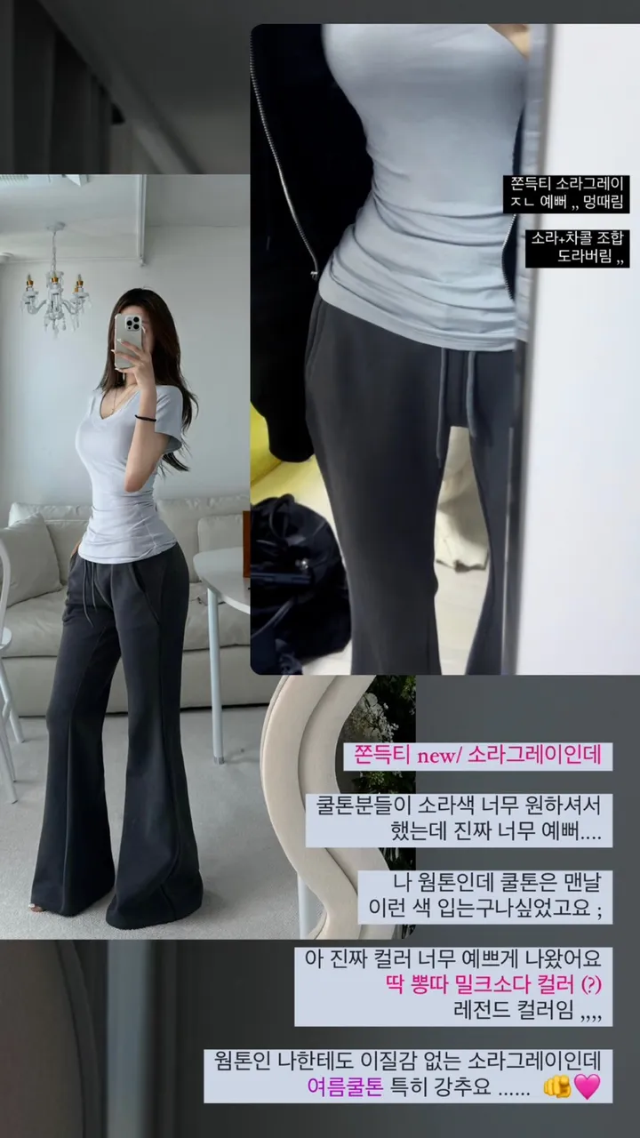 S,M,L [팔뚝살소멸!/레전드핏] 쫀득말라핏 브이넥 반팔티 상세 이미지 19
