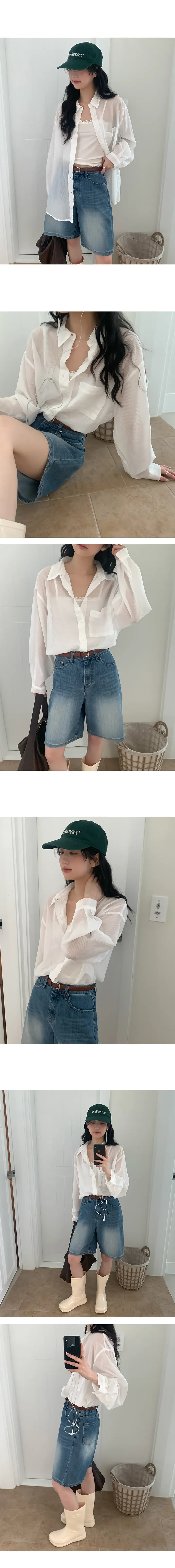 나이니 