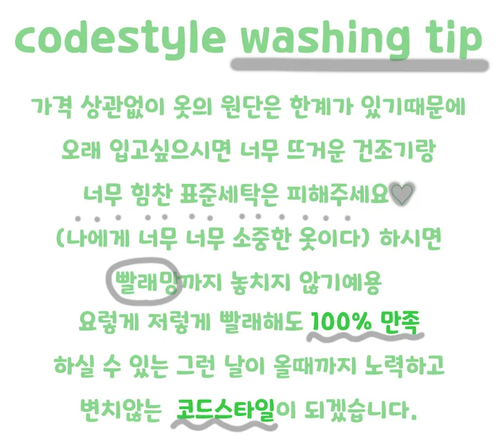 청셔츠 오버핏셔츠 청남방 데님 두꺼운 카라티 여성 똑딱이단추 아우터 자켓느낌 루즈핏 봄 가을 연청 진청 상세 이미지 22