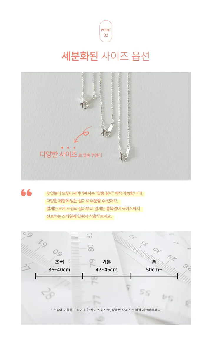 실버925 퓨어 미니 3mm 심플 큐빅 목걸이 02 상세 이미지 5