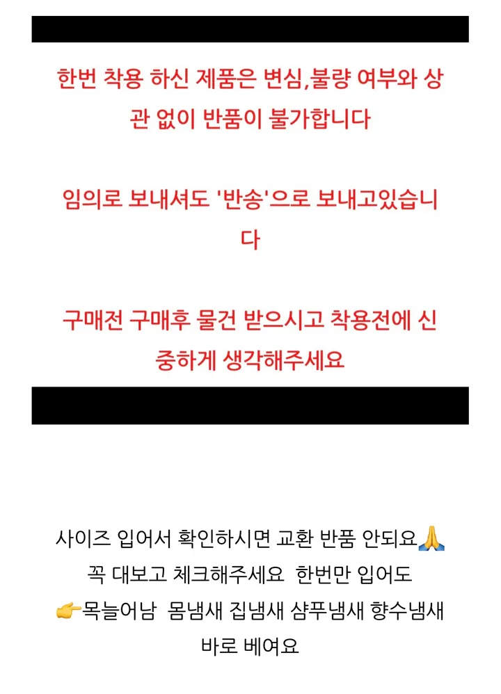 [와이드핏/시원한원단] 도트패턴 땡땡이 밴딩팬츠 냉장고바지 유니크룩 / 여름 여름옷 홈웨어 여름바지 바캉스룩 마실룩 밴딩통바지 상세 이미지 3