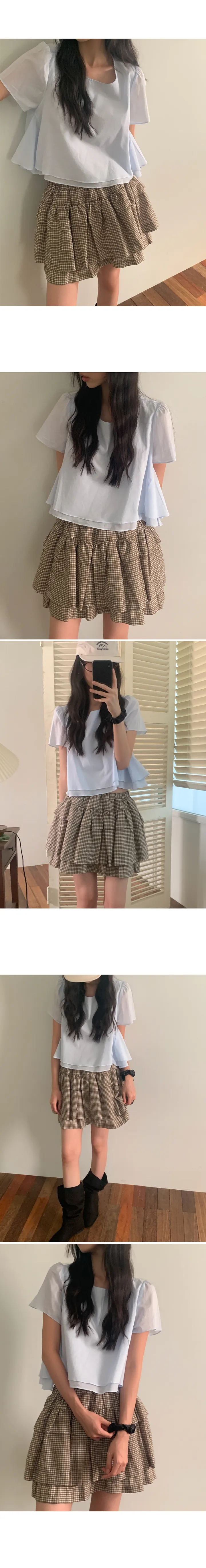 나이니