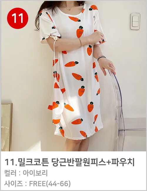[당일출고/봄여름원피스]빅사이즈 오버핏 레터링 캐릭터 롱원피스 데일리 홈웨어 잠옷 파자마 상세 이미지 11