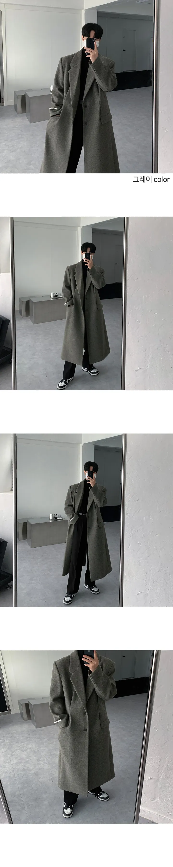 유얼 콘트 울 오버핏 롱코트 (4color) 상세 이미지 14