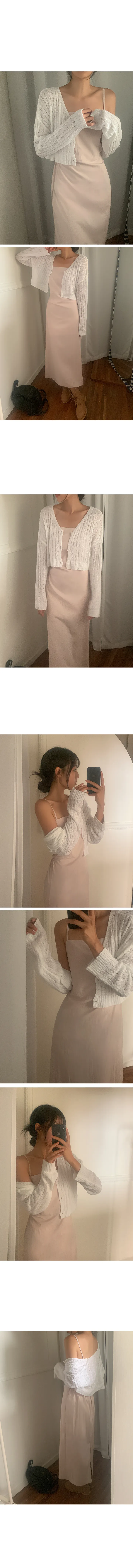 나이니