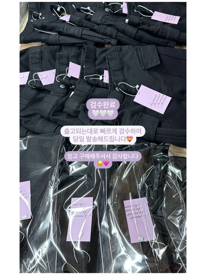 [무보정영상핏확인❤️‍🔥] 골반뽕 하이웨스트 카고숏pt 상세 이미지 4