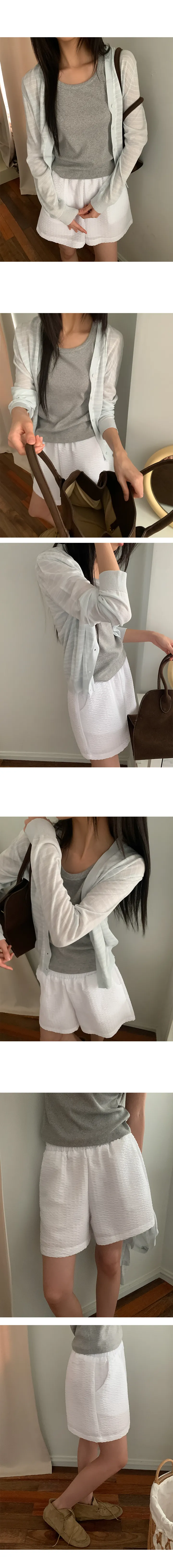 나이니 