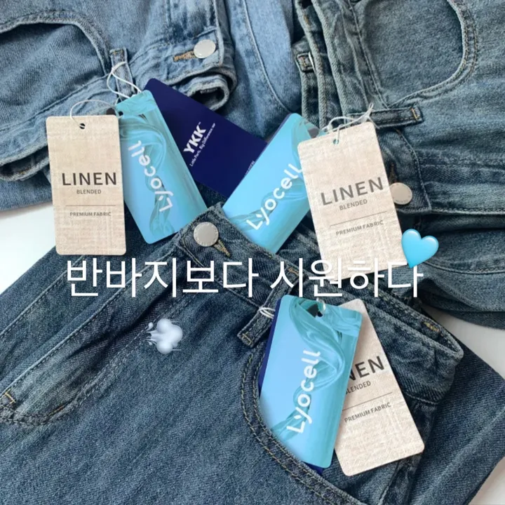 상품 썸네일
