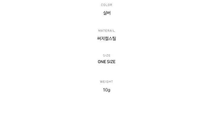 [오늘출발] 큐트 데이지 펜던트 써지컬스틸 목걸이 상세 이미지 6