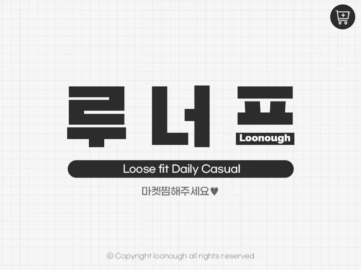 *묶음할인[여름아우터/팔뚝살도커버!] 원 버튼 니트 볼레로 상세 이미지 5