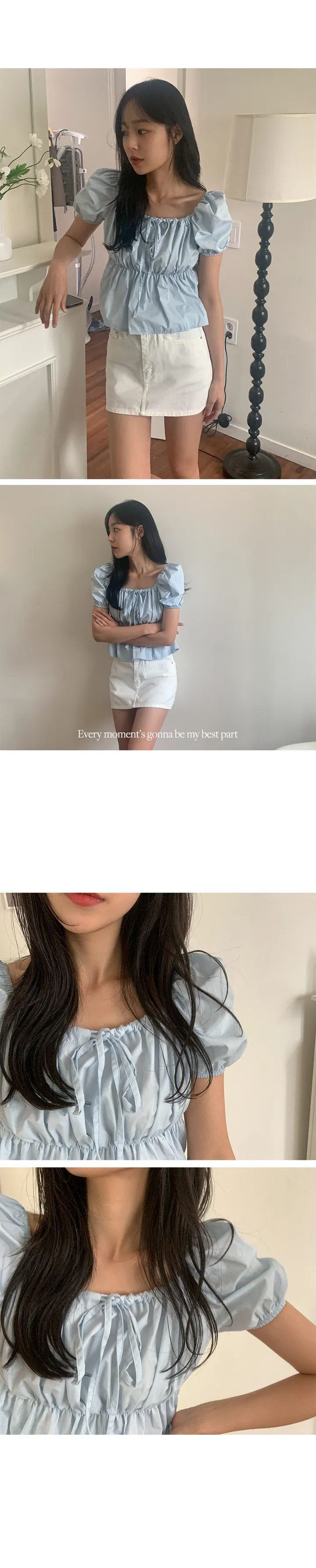 나이니
