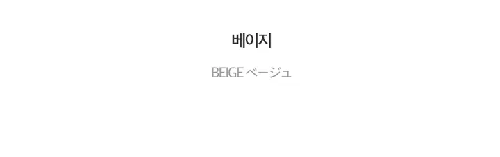 [소매단추/여리핏메이커🌺] 뉴비엔 브이넥 골지 슬림 긴팔 버튼 니트 가디건 상세 이미지 6